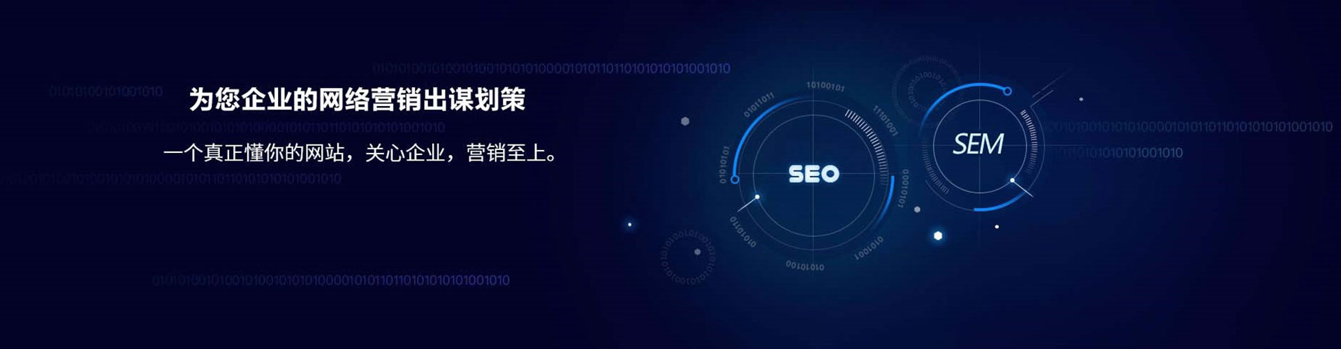 房县信息流怎么做