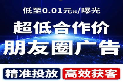 代理开户案例中的市场拓展策略